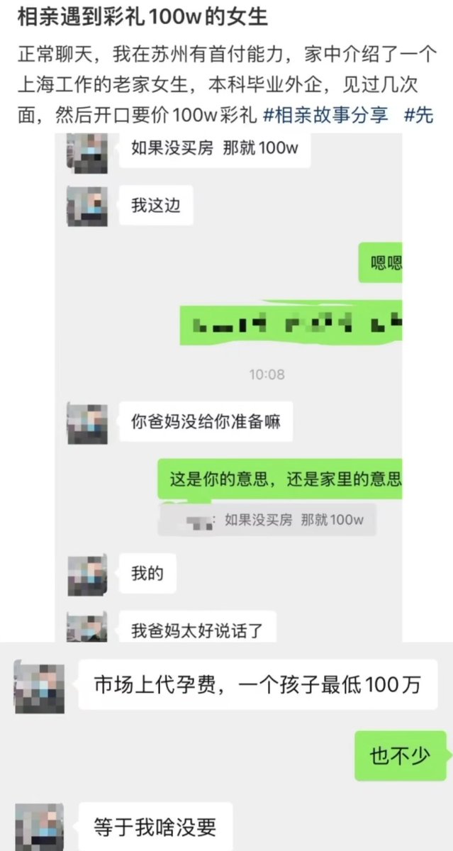 琵琶牧々 tweet media