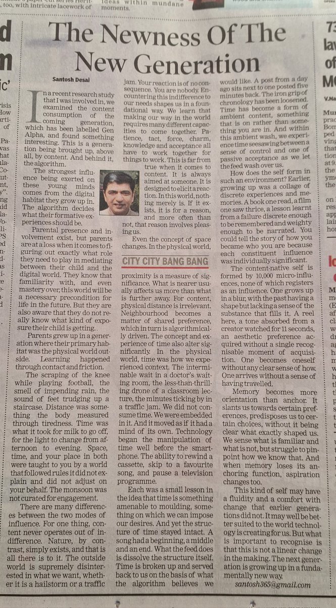 Atul Bhide tweet media