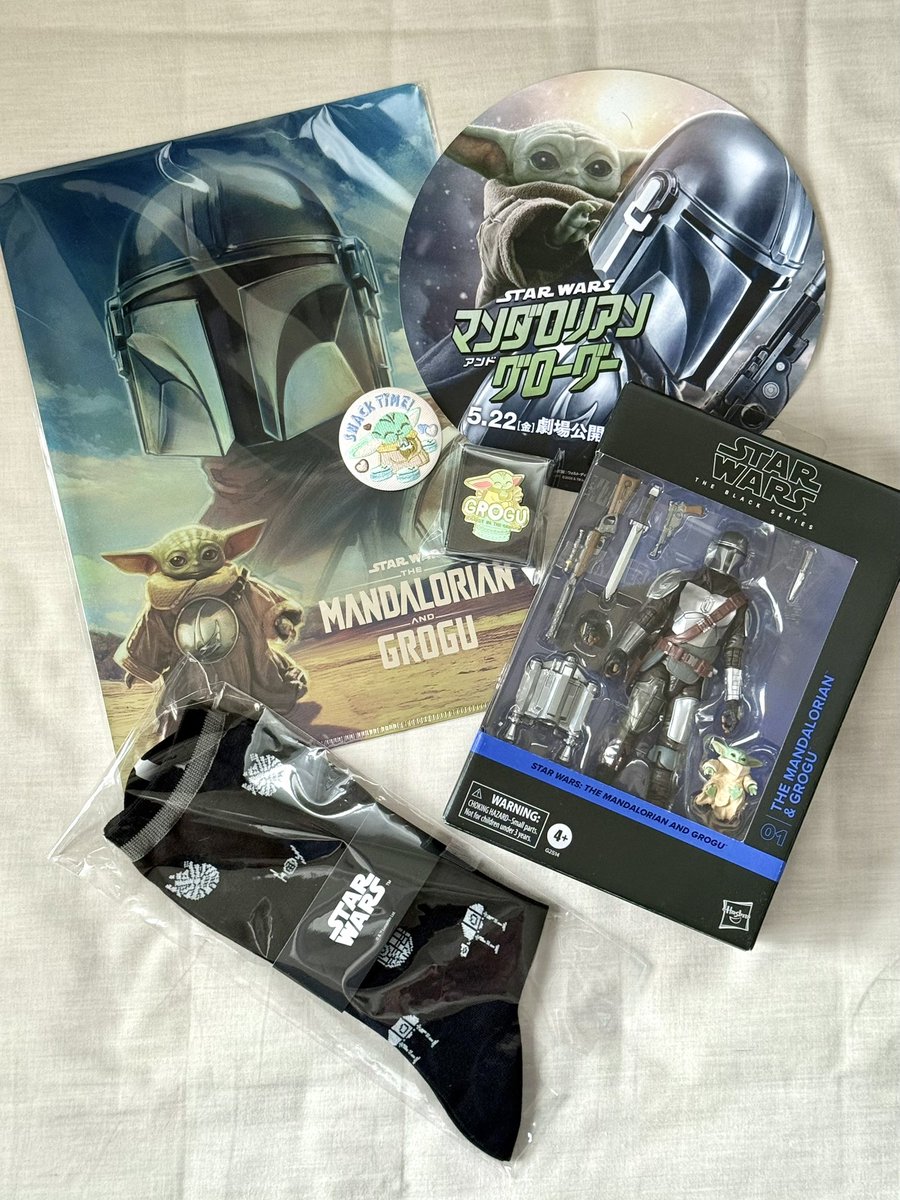 おたき tweet media