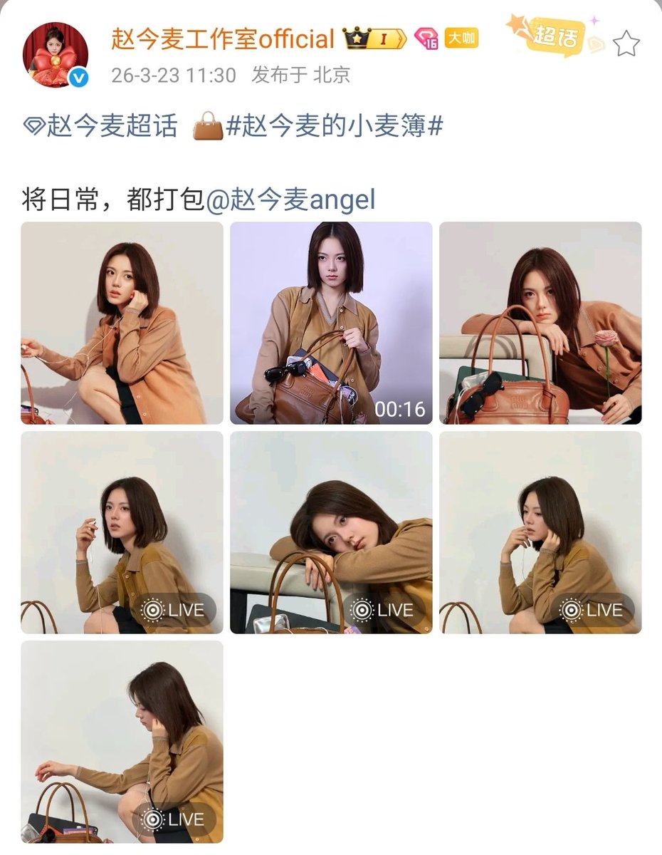 mvshyral825💜💜💜🌾🌾 tweet media