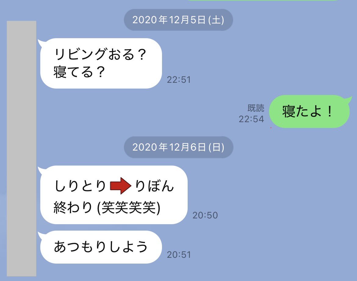 あらやん@ tweet media