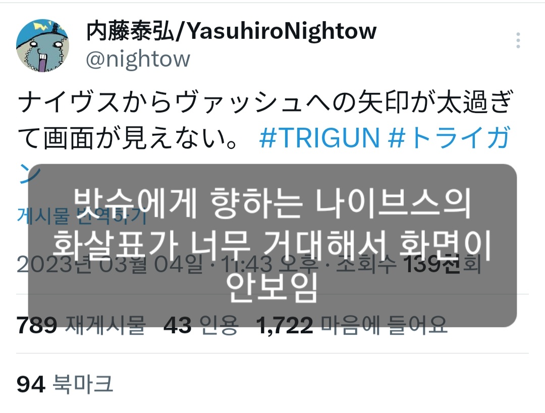 엔진동력계 tweet media