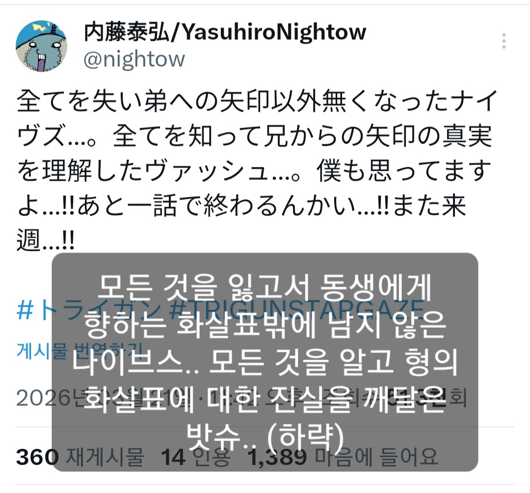 엔진동력계 tweet media