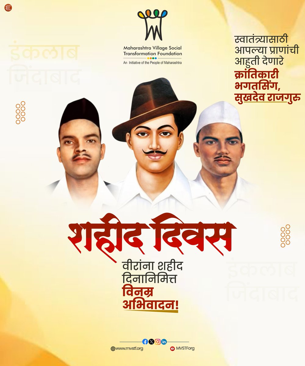 Village Social Transformation Foundation tweet media