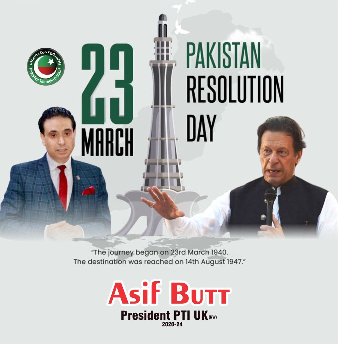 Asif Butt President PTI UK nw (@asifbuttpti) on Twitter photo 