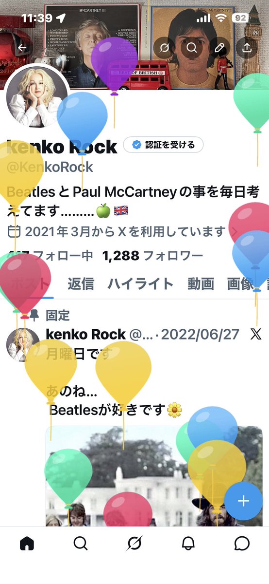 kenko Rock tweet media