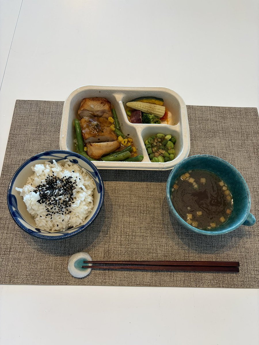 けろりん☺︎3y🎀+3m🦖 tweet media