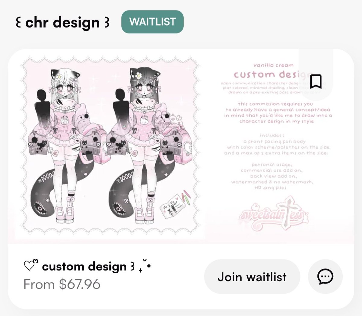 𓈒݁ sαιntᥱss ˖ ♡͝ ݁ tweet media