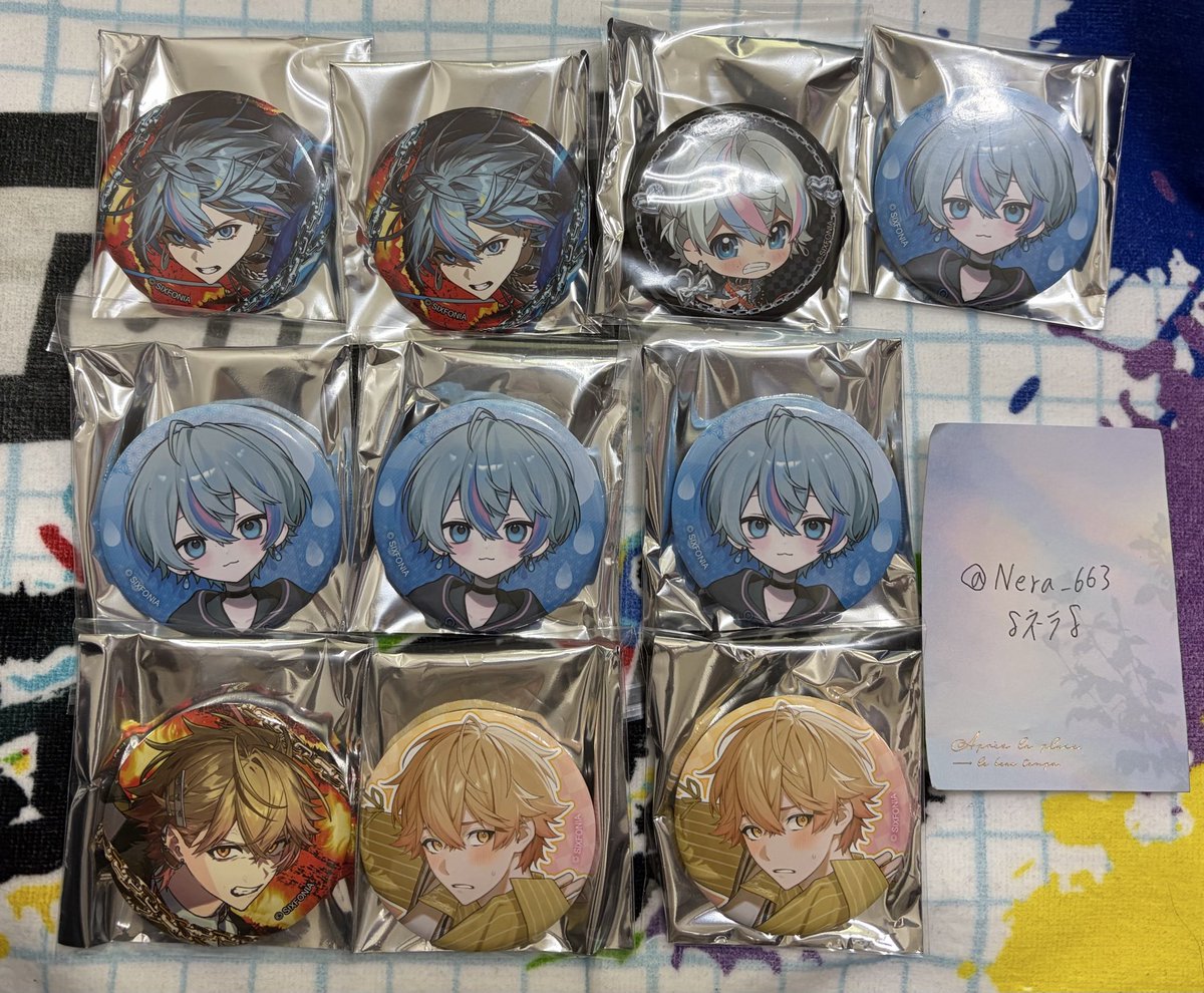 ♪ネラ♪ tweet media