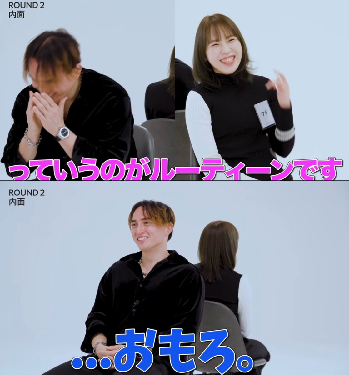 uiokuyama_info's tweet image. 【📢YouTube出演🔥】
オクヤマがリアリティ番組 #ONETIME に
参加者「ウイ」として出演いたしました！

普段と違った姿が見られると思いきや…？
ぜひ ウイ へのコメントもお願いします🤍

【炎上覚悟】イケメンが女性の顔面点数つけたらスタジオがエグい空気になりました
▶︎youtu.be/qnKkN4PyrGg?si…