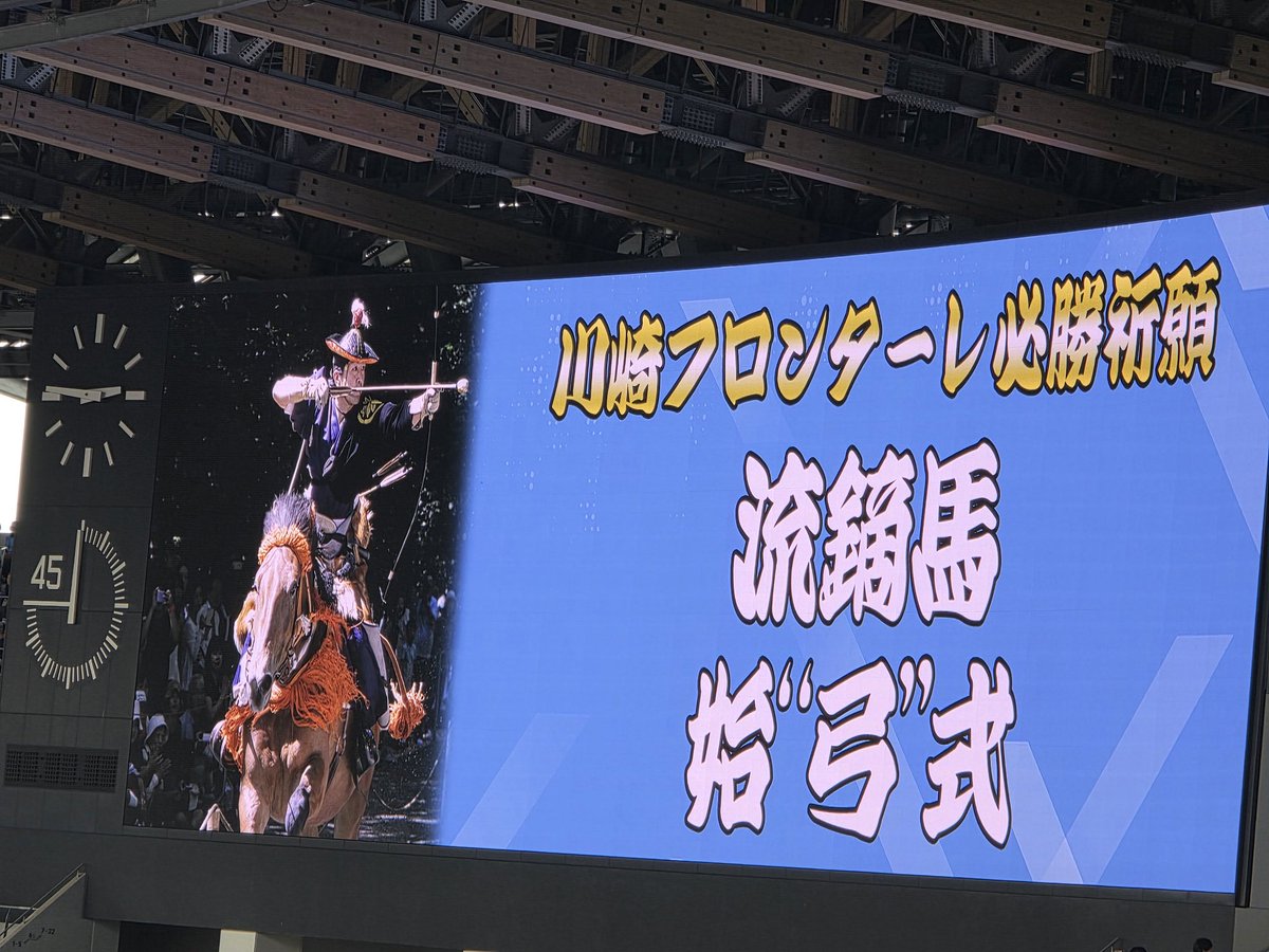 ちぇば tweet media