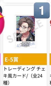 も や し tweet media