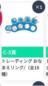 も や し tweet media