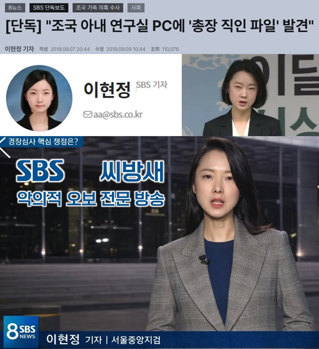 Edward Tark tweet media