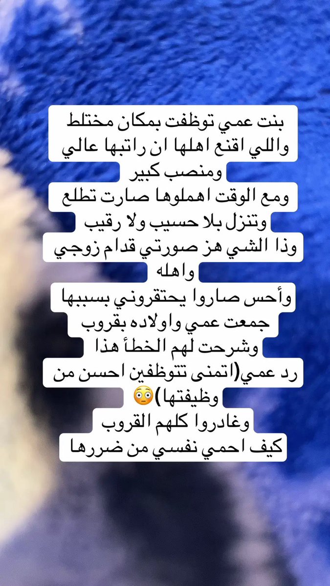 𝐼𝑙𝑙𝑢𝑠𝑖𝑜𝑛 𝄞𝄢 tweet media