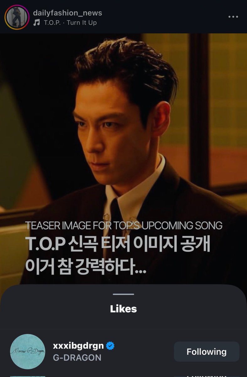 อันนี้น้ำตาแตกจริง ใครเป็นวิปจะเข้าใจ ว่าทำไมการที่จียงกับยองเบไปกดไลค์ข่าวคัมแบ็คของอิพี่คนโต ถึงอีโมมากขนาดนี้ ไม่ไหวอะ 🥺 พวกเขาก็ยังคงเฝ้ามองการเติบโตของกันและกันเสมอเลย