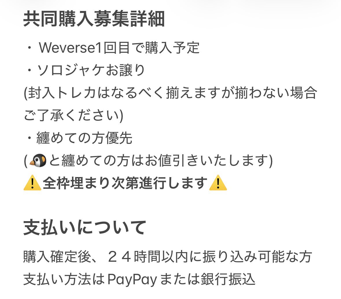 🩵💫 tweet media