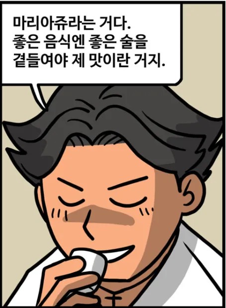 정봇대 tweet media