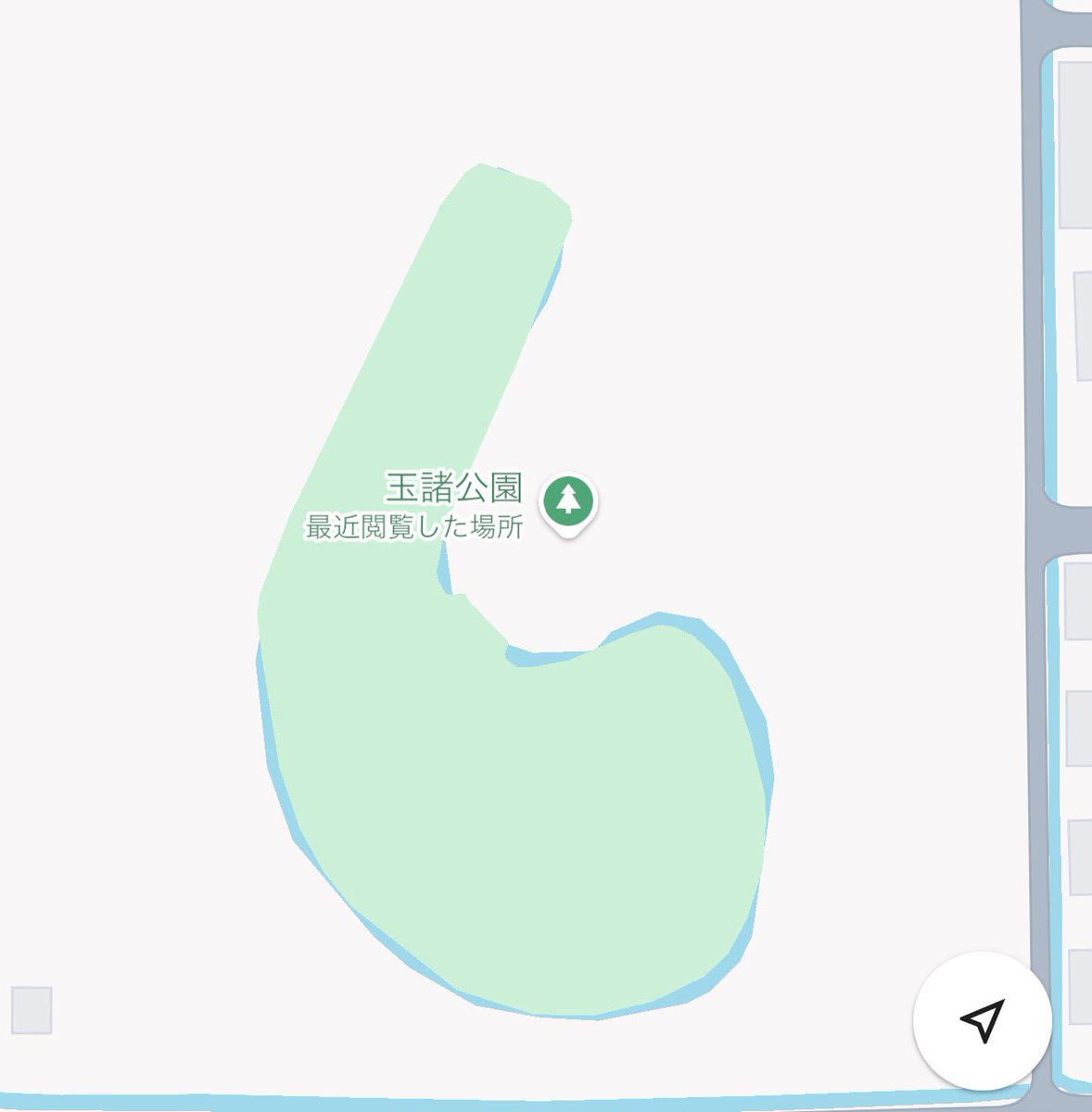 勾玉みたいな形の公園