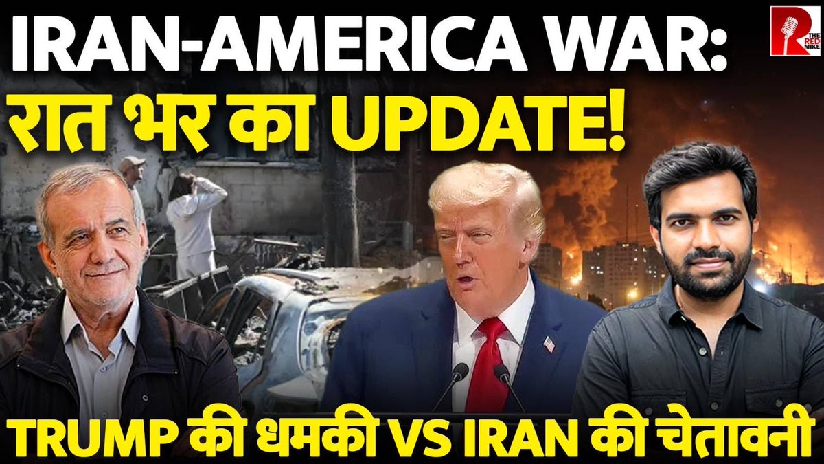 The Red Mike tweet media