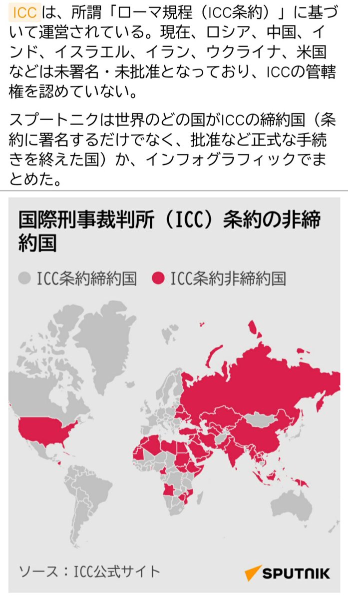 モゲット tweet media