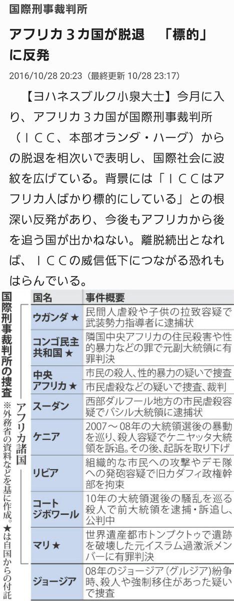 モゲット tweet media