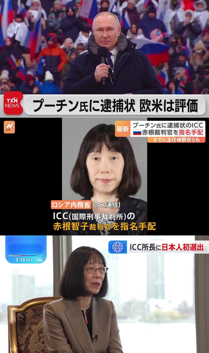 モゲット tweet media