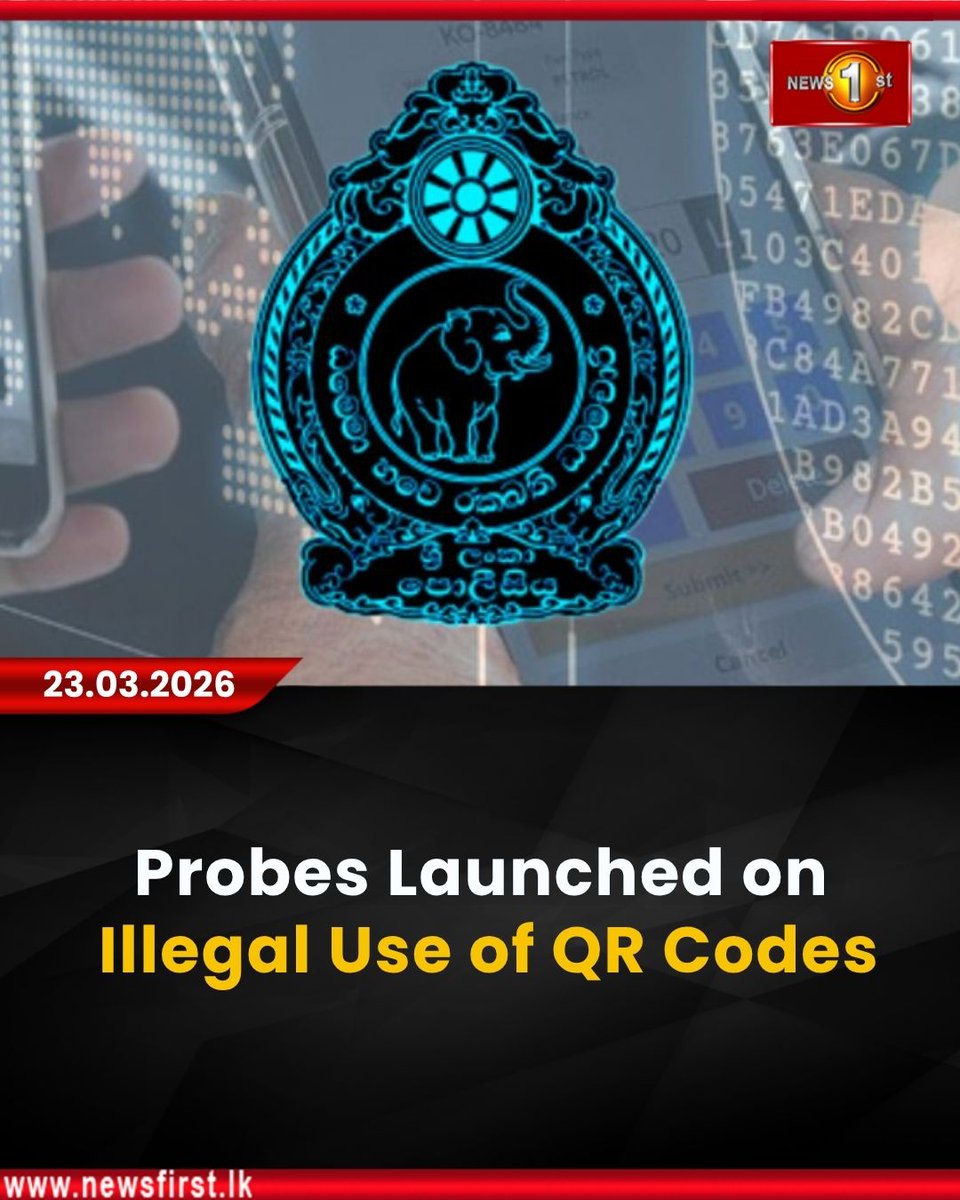 NewsfirstSL's tweet photo. Probes Launched on Illegal Use of QR Codes
Details: https://t.co/EykCqLdHRl
#News1st #NewsFirst #NewsFirstEnglish #LKA #SriLanka #LatestNews #FuelQRCodes #MDE #IllegalUse #Police https://t.co/rhg5miU7vp
