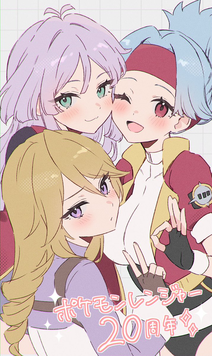 芳野サク tweet media