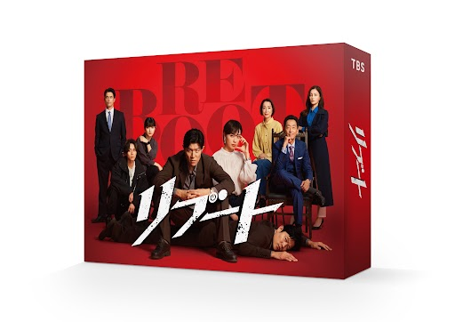 解禁🎊／／ King & Prince 永瀬廉くん出演🖤 ドラマ『リブート』 Blu