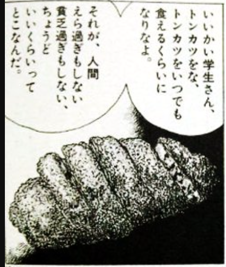 いいかい元学生さん・・・バニーをな、バニーをいつでも着せるくらいになりなよ。いいキャラ描けたらバニーを着せなよ。あと下着姿も描くと楽しい。 