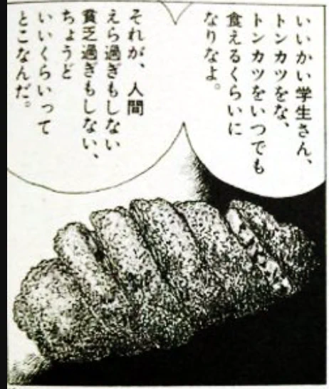 いいかい元学生さん・・・バニーをな、バニーをいつでも着せるくらいになりなよ。いいキャラ描けたらバニーを着せなよ。あと下着姿も描くと楽しい。 