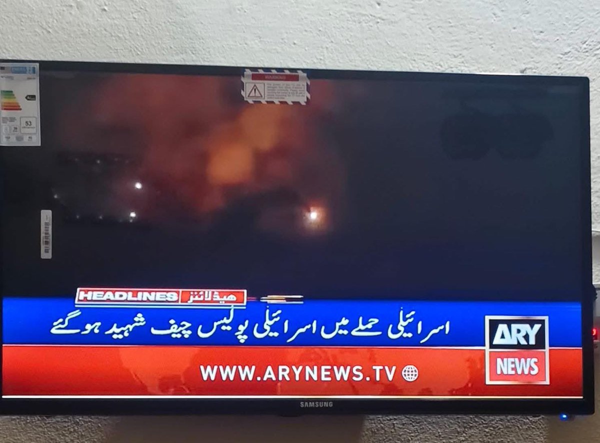 اسرائیلی حملے میں اسرائیلی پولیس چیف شہید ہو گے ۔👏👏
نمازِ جنازہ کا اعلان بعد میں کیا جاۓ گا ۔۔
منجانب :ARY 😁