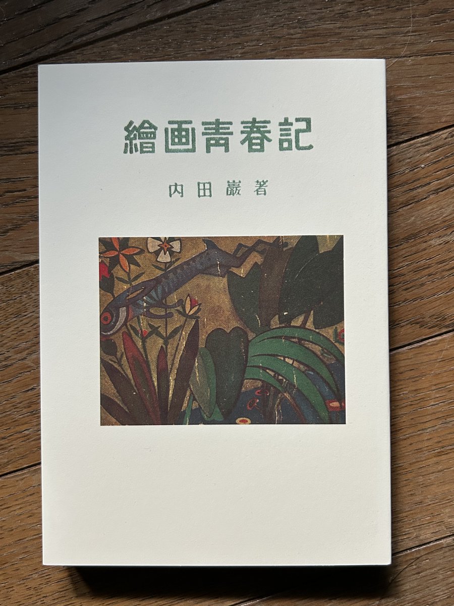 吉上恭太（ラッキー・カムカムズ）選挙へGO! tweet media