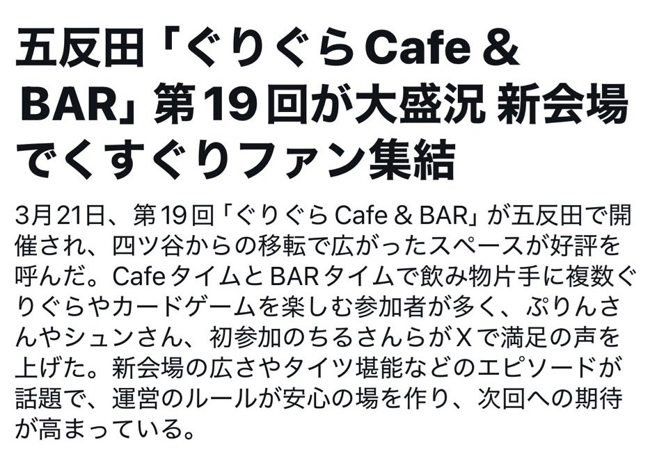 ぷりん🍮 tweet media