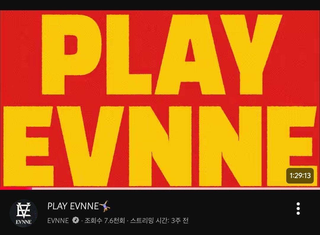 혹시 이건 왜 3주 전에 멈춘건지 아는 사람? 뭐 안심심하게 해주겠다더니 한달도 못가고 에긍.... 회사가 안시키면 멤버들이 나서서라도 해야지 그럴 의지 아무도 없어보이고; 컴백 몇달전부터 이렇게 컨텐츠 유기해도 되는거임ㅜㅜ? 탈퇴콘 하고 다짐했던것들 다 어디갓는지 정말 궁금하당....