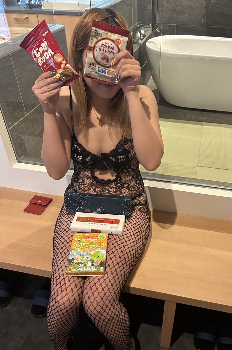 満珍　性 tweet media