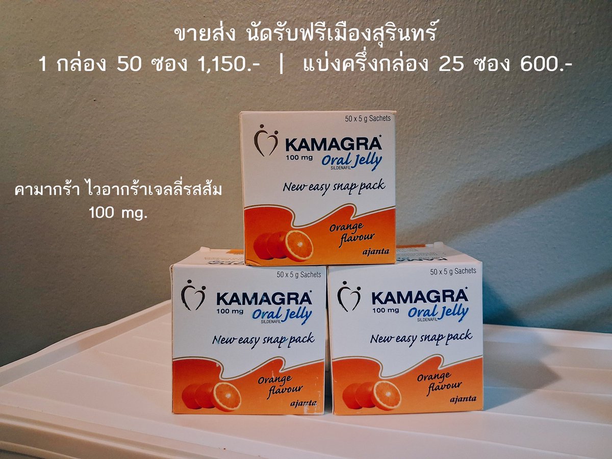 แมวน้อย tweet media