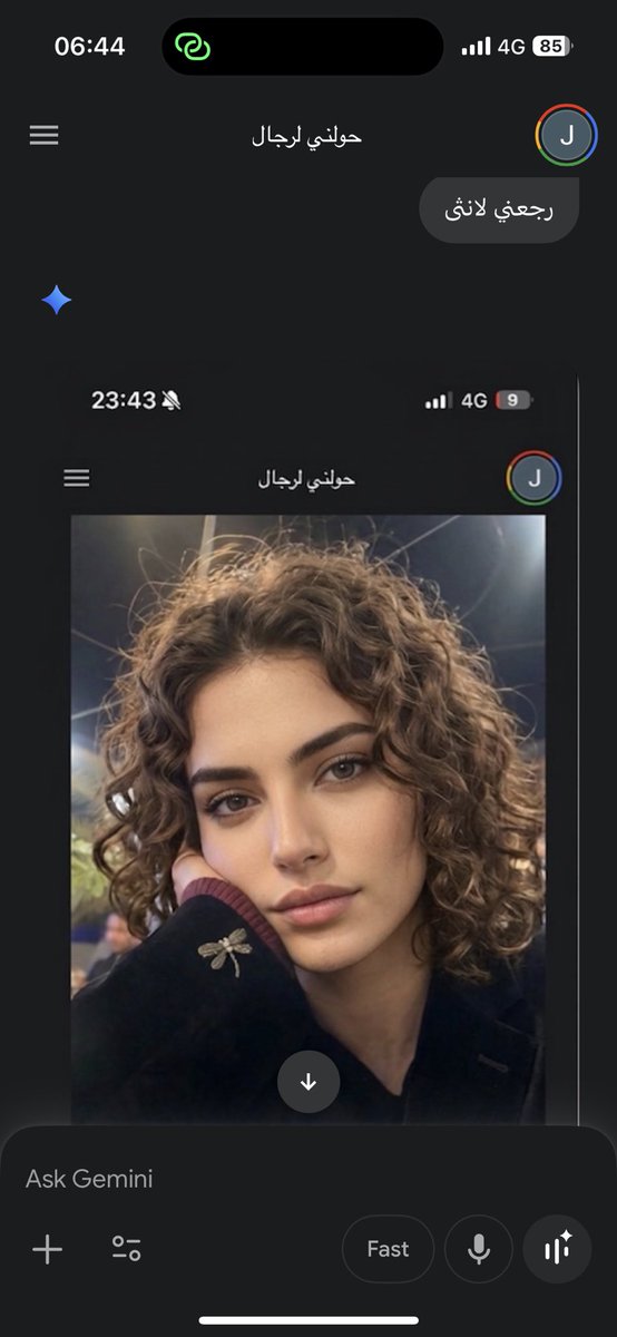 بلودي tweet media