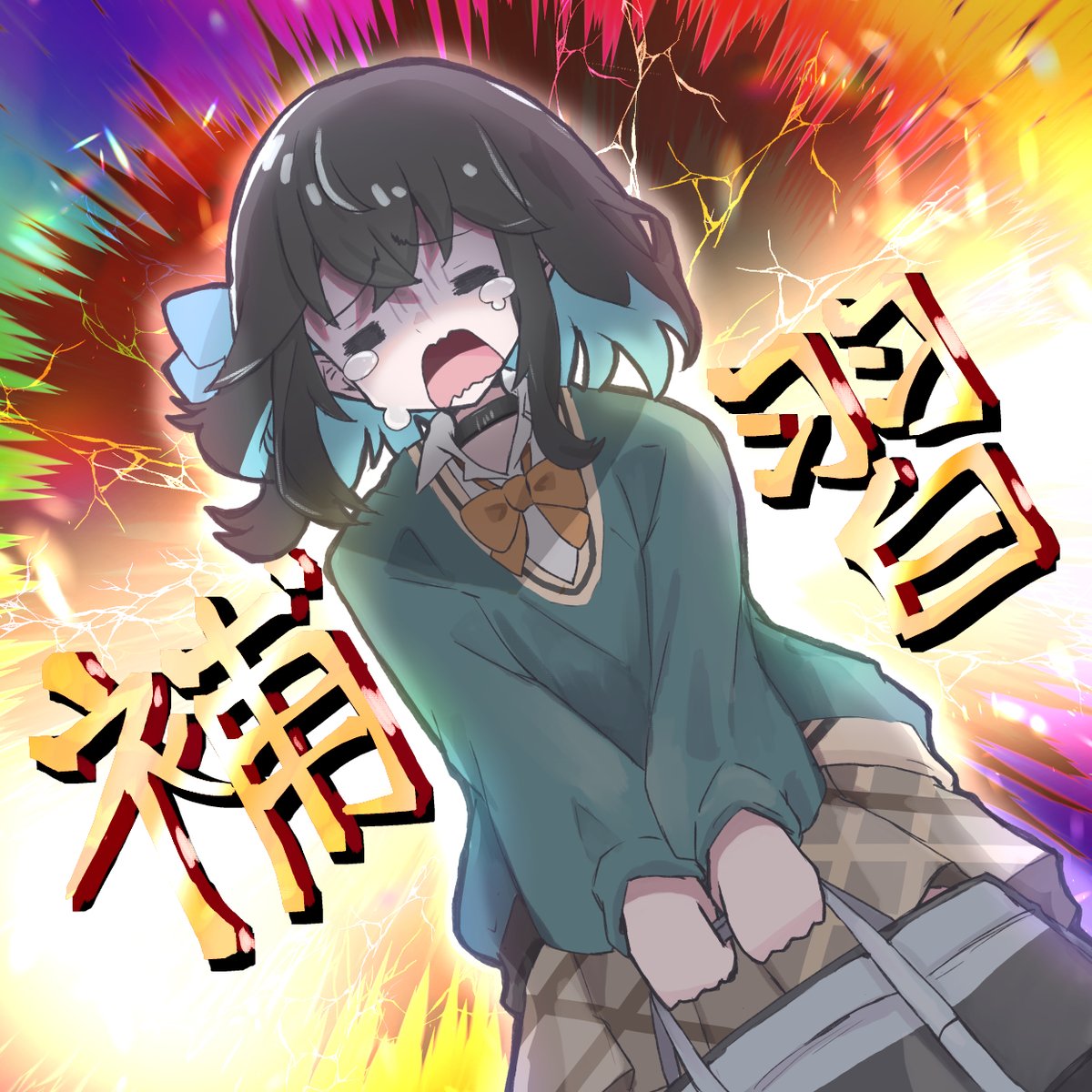 #今月描いた絵を晒そう

見返すとほとんどがネタ絵だった今月 