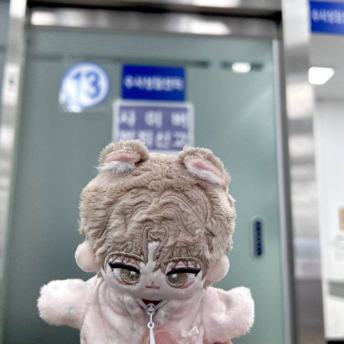 트친소 파란 tweet media