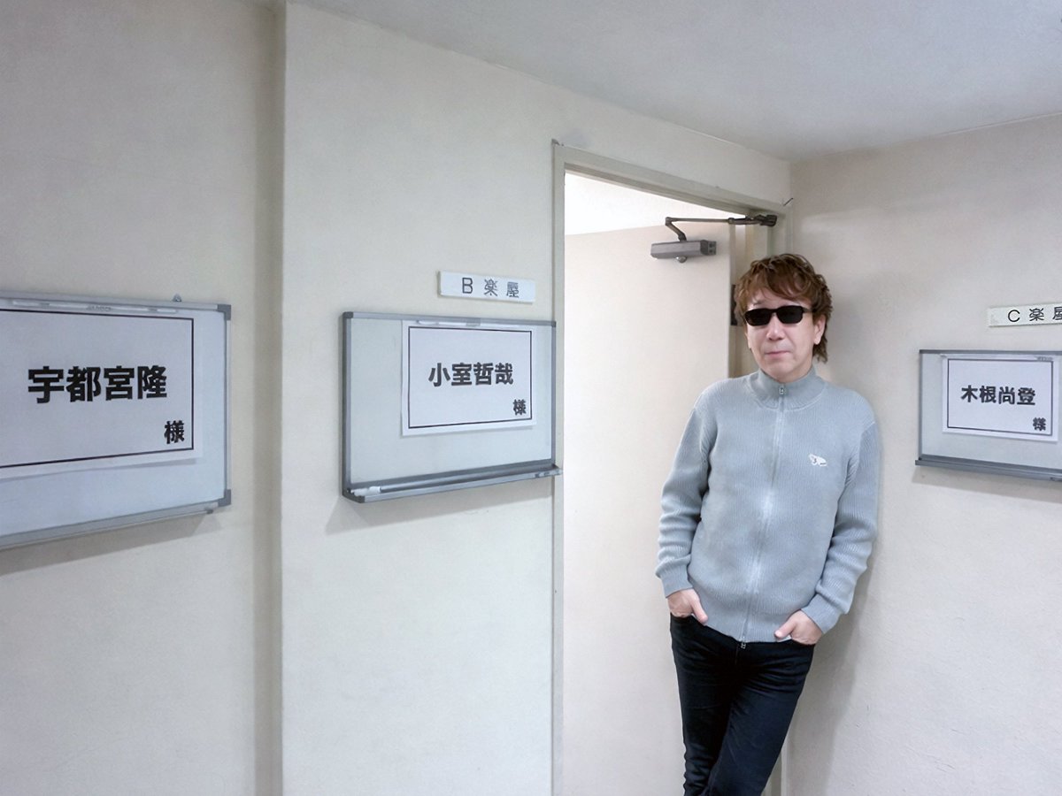 木根尚登 Naoto Kine tweet media