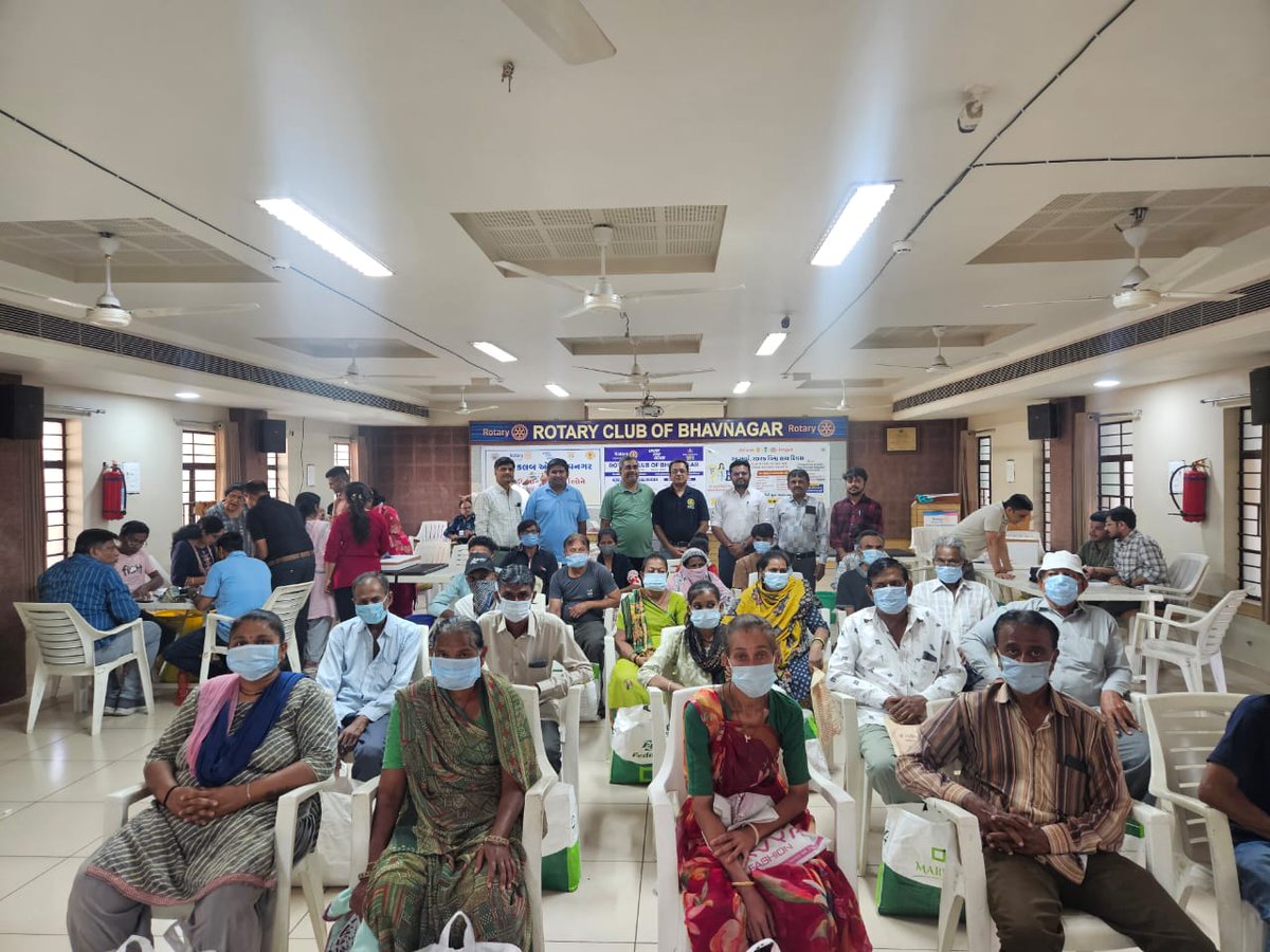 City TB Officer Bhavnagar tweet media