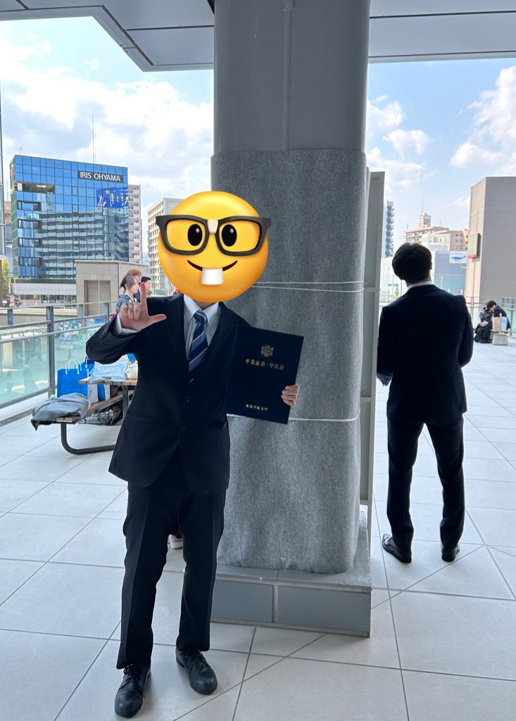 本日の2025年度東北学院大学卒業式に4年生が参加し、DJメンバーである田中太郎（<a href="/mob301556/">田中太郎🧼</a> ） の1名が卒業しました！
