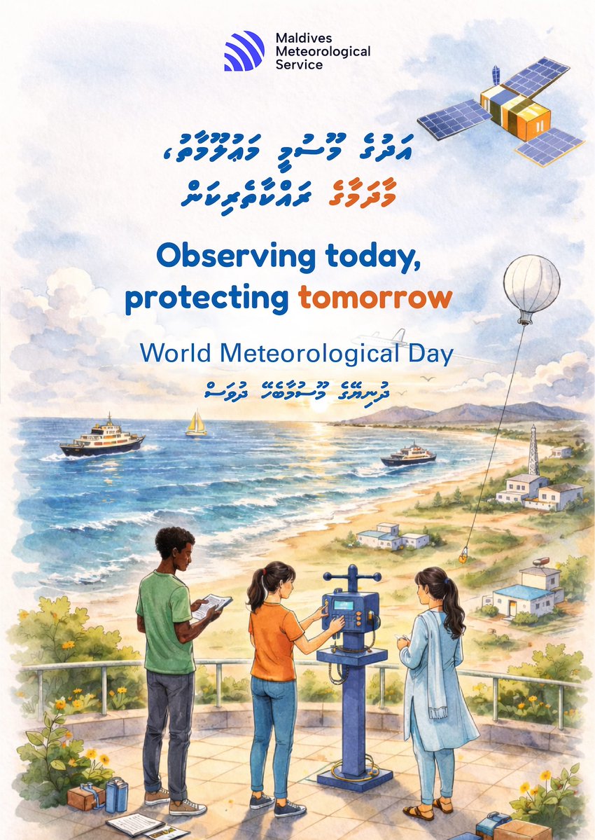 Maldives Meteorology tweet media