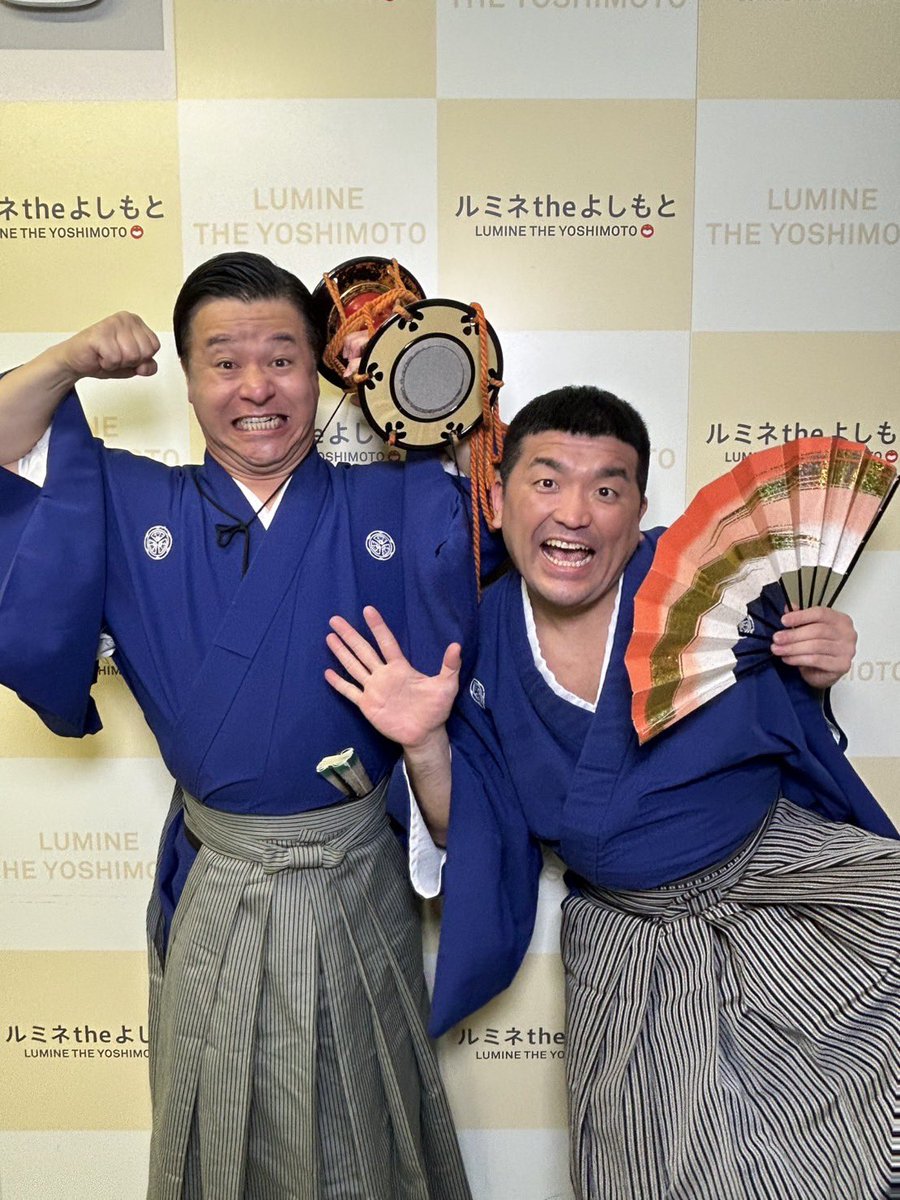 ルミネtheよしもと tweet media