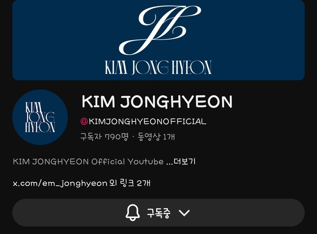 BLESSING_JH0608's tweet photo. @em_jonghyeon 종현이만을 기다렸어요💙 https://t.co/RS9LwdQ5P9