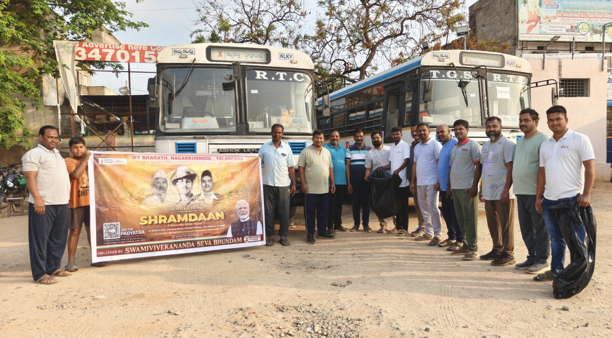 Shiva_kumarG5's tweet photo. Swamivivekananda Seva Brundam - Paid a heartfelt tribute to our legendary martyrs on Shaheed Diwas through a dedicated plastic collection drive at Kalwakurthy. Saluting the courage of Bhagat Singh, Rajguru, and Sukhdev by striving for a cleaner, greener India. Inquilab Zindabad!" https://t.co/rKDFVCHxdc