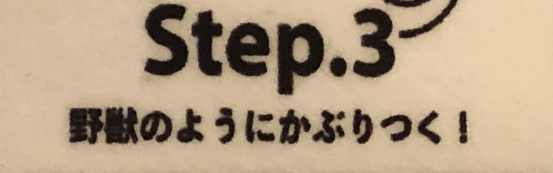 いろです tweet media