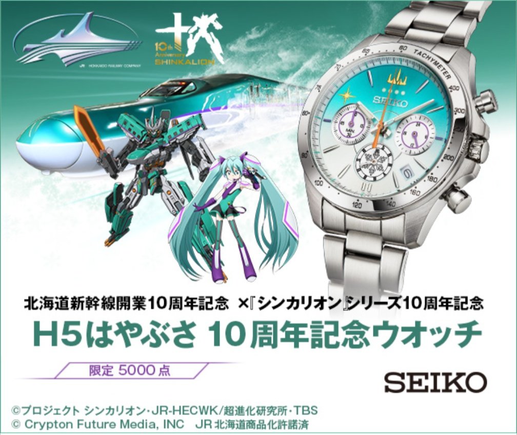 スタルケル🐸玩具系YouTuber tweet media